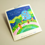 All Things Bright and Beautiful Cellulose Sponge Cloth (Wisdom)