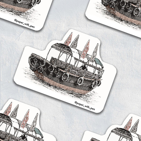 Sticker - Sampan