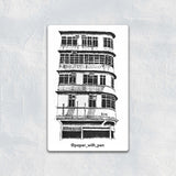 Sticker - To Kwa Wan Tong Lau