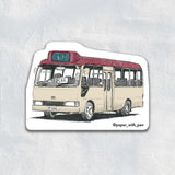 Sticker - Minibus