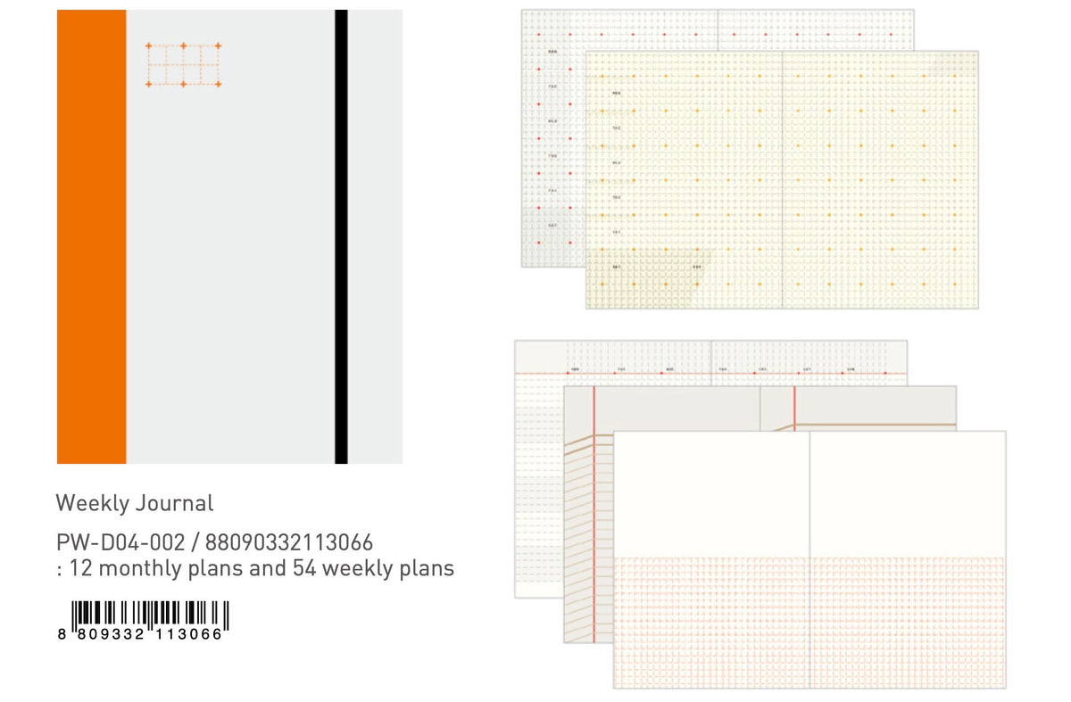 Paperways Weekly Journal - Orange - The Tree Stationery & Co. – The ...