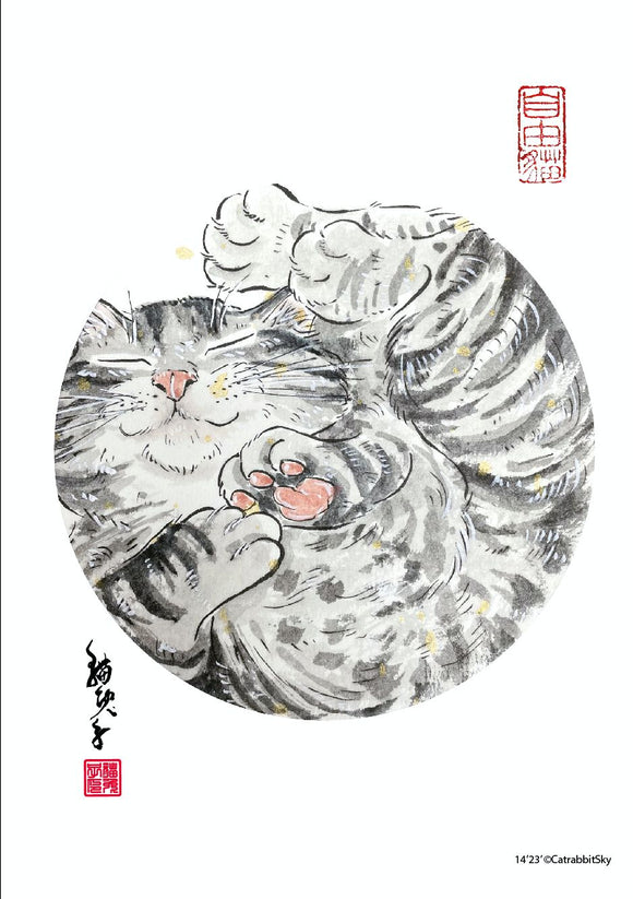 貓兔子 A5 Art Print - Grey Tabby Cat