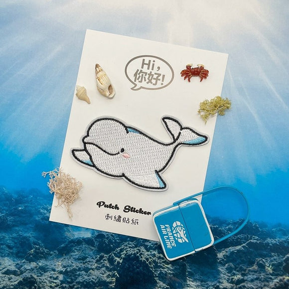 Embroidery Sticker - Beluga | 刺繡貼紙 - 小白鯨