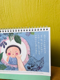 Little Half Desk Calendar 2025 - Beautiful Patterns | 小半座枱月曆 2025 - 美麗的紋路