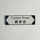 POSTalk Acrylic Magnet | 亞加力磁石貼