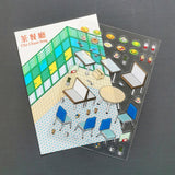 CHIILL Hong Kong Cha Chaan Teng Post Card + Stickers | CHIILL 香港茶餐廳特色手信名信片+貼紙