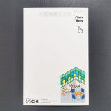 CHIILL Hong Kong Cha Chaan Teng Post Card + Stickers | CHIILL 香港茶餐廳特色手信名信片+貼紙