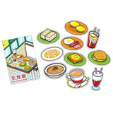 CHIILL Hong Kong Cha Chaan Teng Post Card + Sticker Set | CHIILL 香港茶餐廳特色手信明信片+貼紙套裝
