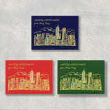 Merry Christmas! from Hong Kong