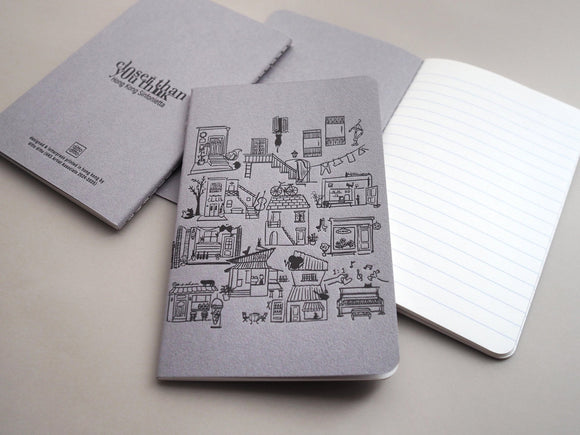 Hong Kong Sinfonietta x ditto ditto Pocket-sized Letterpress Notebook | 活版印刷口袋筆記簿