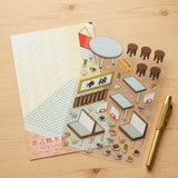 CHIILL DIY Postcard + Stickers - Hong Kong Dessert Shop | CHIILL DIY 明信片+貼紙 - 港式糖水舖