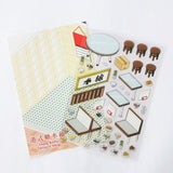 CHIILL Hong Kong Dessert Shop Post Card + Stickers | CHIILL 港式糖水舖特色手信名信片+貼紙