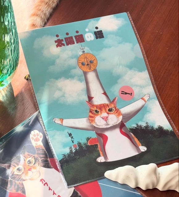 太陽猫の塔透明文件夾
