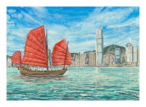 Fragrant Harbour - A4 Art Print in White Frame