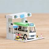 FingerART Paper Art Model with Plastic Box - Green Minibus | FingerART紙藝模型連展示盒 - 綠VAN隧道收費亭