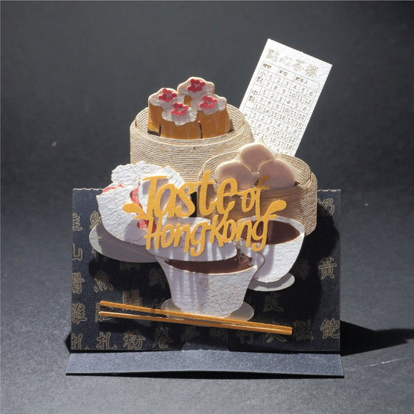 Pop up Greeting Card - HK Dim Sum | 立體賀卡 - 香港點心