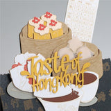 Pop up Greeting Card - HK Dim Sum | 立體賀卡 - 香港點心