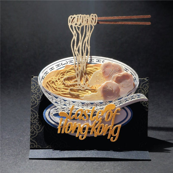 Pop up Greeting Card - HK Wonton Noodles | 立體賀卡 - 香港雲吞麵