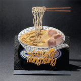 Pop up Greeting Card - HK Wonton Noodles | 立體賀卡 - 香港雲吞麵