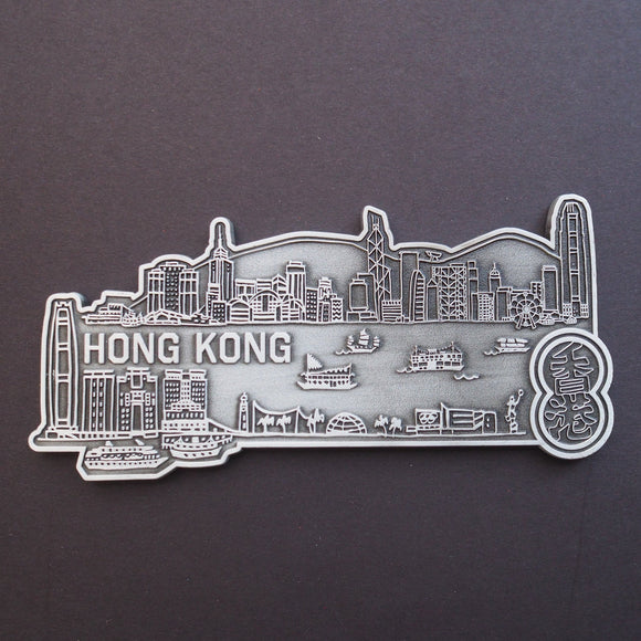 Hong Kong Magnet