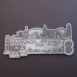 Hong Kong Skyline Magnet