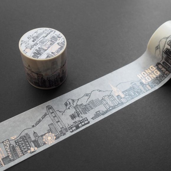 Washi Tape - Hong Kong Skyline