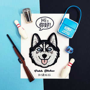 Embroidery Sticker - Husky 刺繡貼紙 - 雪橇犬