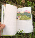 小半 Planner 2027 - 一趟值得的旅程/學會去愛