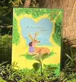 小半 Planner 2027 - 一趟值得的旅程/學會去愛