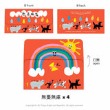 無憂無慮利是封套裝 Rainbow Red Envelopes Set