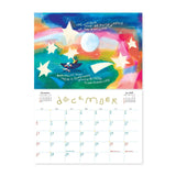 2026 Wall Calendar 掛曆 - A traveller's guide to the galaxy