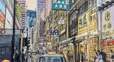 Lockhart Road Side - A4 Art Print in Black Frame
