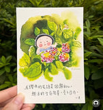 小半花語Postcard系列（一套十三張）