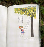 小半 Planner 2027 - 一趟值得的旅程/學會去愛