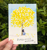 小半花語Postcard系列（一套十三張）