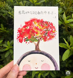 小半花語Postcard系列（一套十三張）