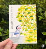 小半花語Postcard系列（一套十三張）