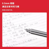 Kaco x Coca-Cola Rocket Mechanical Pencil (0.5mm)