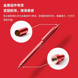 Kaco x Coca-Cola Rocket Mechanical Pencil (0.5mm)