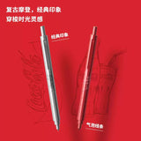 Kaco x Coca-Cola Rocket Mechanical Pencil (0.5mm)