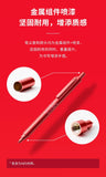 Kaco x Coca-Cola Rocket Mechanical Pencil (0.5mm)