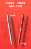 Kaco x Coca-Cola Rocket Mechanical Pencil (0.5mm)