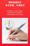 Kaco x Coca-Cola Rocket Mechanical Pencil (0.5mm)