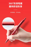 Kaco x Coca-Cola Rocket Mechanical Pencil (0.5mm)