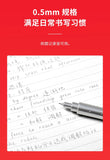 Kaco x Coca-Cola Rocket Mechanical Pencil (0.5mm)