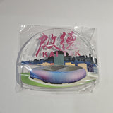 POSTalk Acrylic Magnet | 亞加力磁石貼