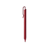 Klip 0.5mm Metal Gel Pen | Klip 0.5mm金屬按壓式走珠筆