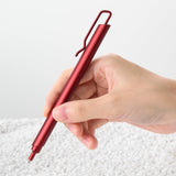 Klip 0.5mm Metal Gel Pen | Klip 0.5mm金屬按壓式走珠筆
