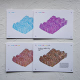 Letterpress Postcard - Kowloon Walled City | 活版印刷明信片- 九龍城寨