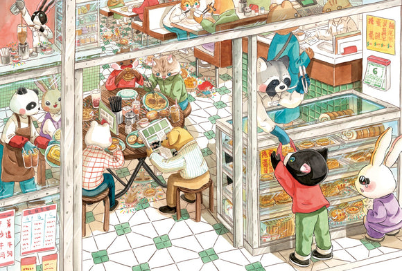 Postcard - 香港茶餐廳